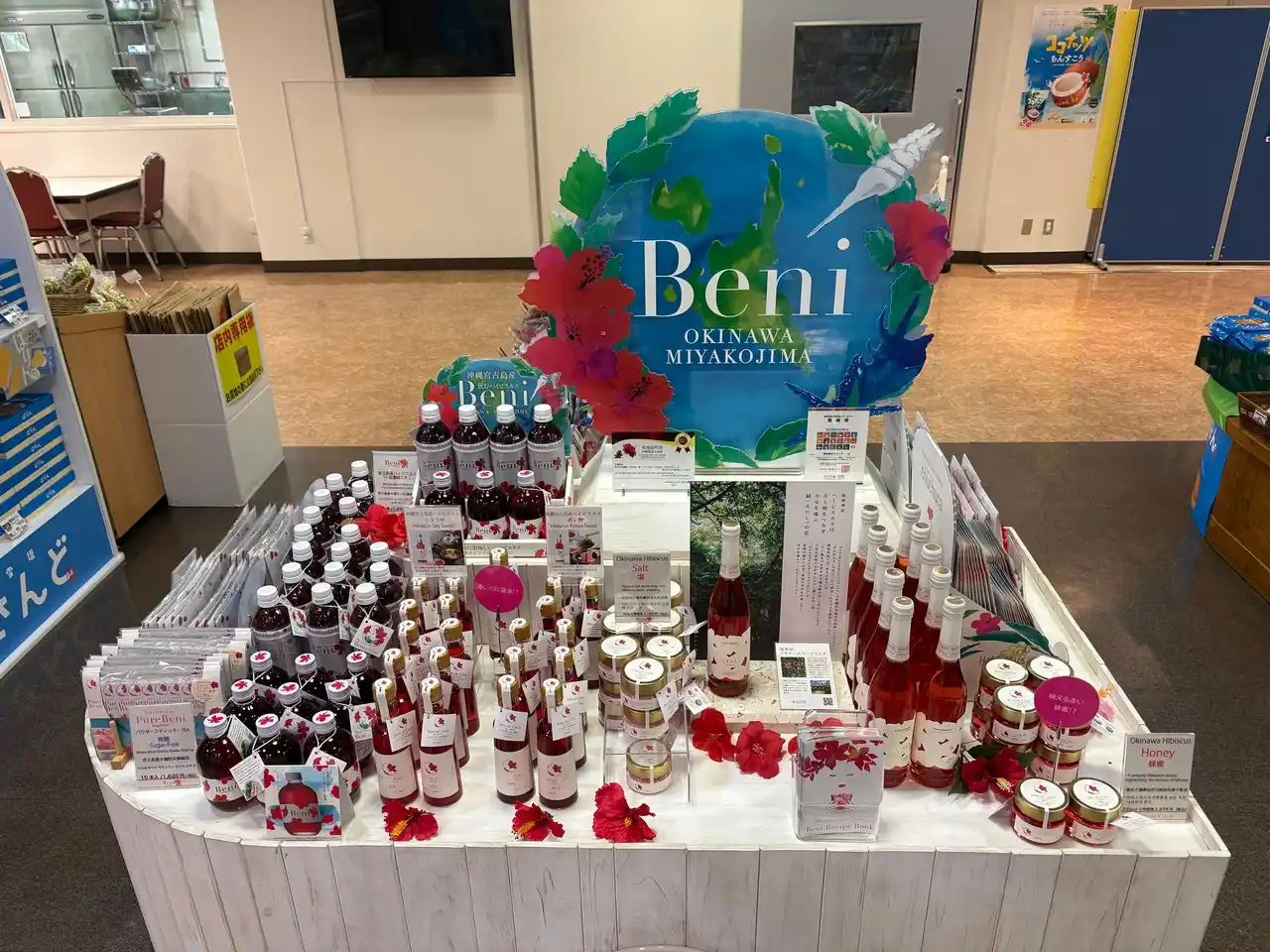 【南都グループ】 沖縄宮古島産ハイビスカス商品取り扱い開始しました。