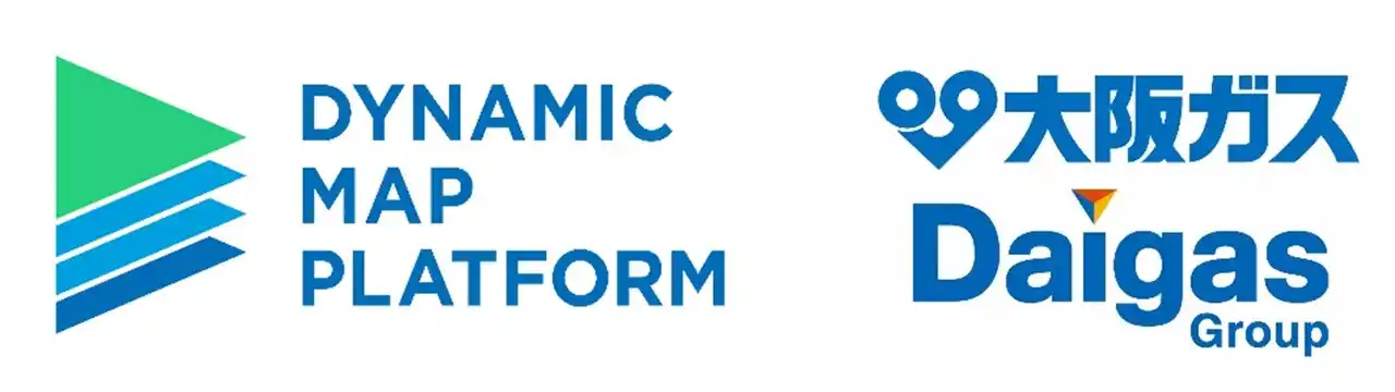 ダイナミックマッププラットフォーム、大阪ガスとMOU(基本合意書)を締結 ～ダイナミックマップを活用し、施設内および一般道の物流自動化に向けて連携～