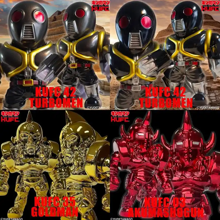 (20)ターボメン & 悪魔将軍_ゴールドマン