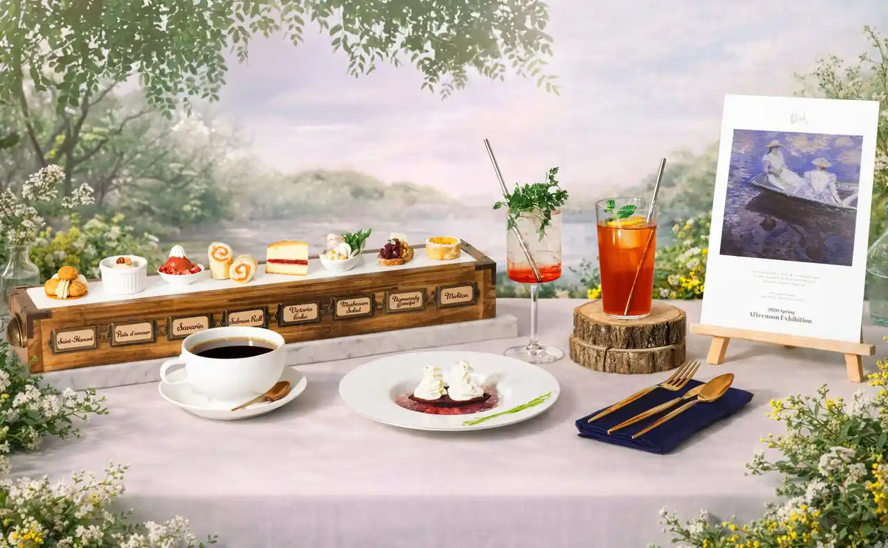 【JR東日本ホテルズ】 メズム東京、国立西洋美術館と初のコラボレーション クロード・モネの人気作品≪舟遊び≫をモチーフにした“TOKYO WAVES”アフタヌーン・エキシビション チャプター16『舟遊び―水面のきらめき』