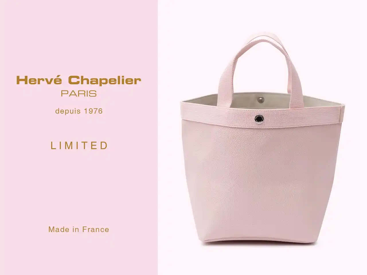 【Herve Chapelier（エルベシャプリエ）】人気の淡いピンクの限定バッグがタグもピンクになって再登場