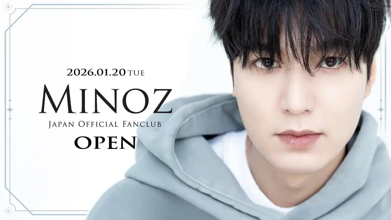 【株式会社 J HARMONY】 LEE MINHO JAPAN OFFICIAL FANCLUB 「MINOZ」 RENEWAL OPEN！