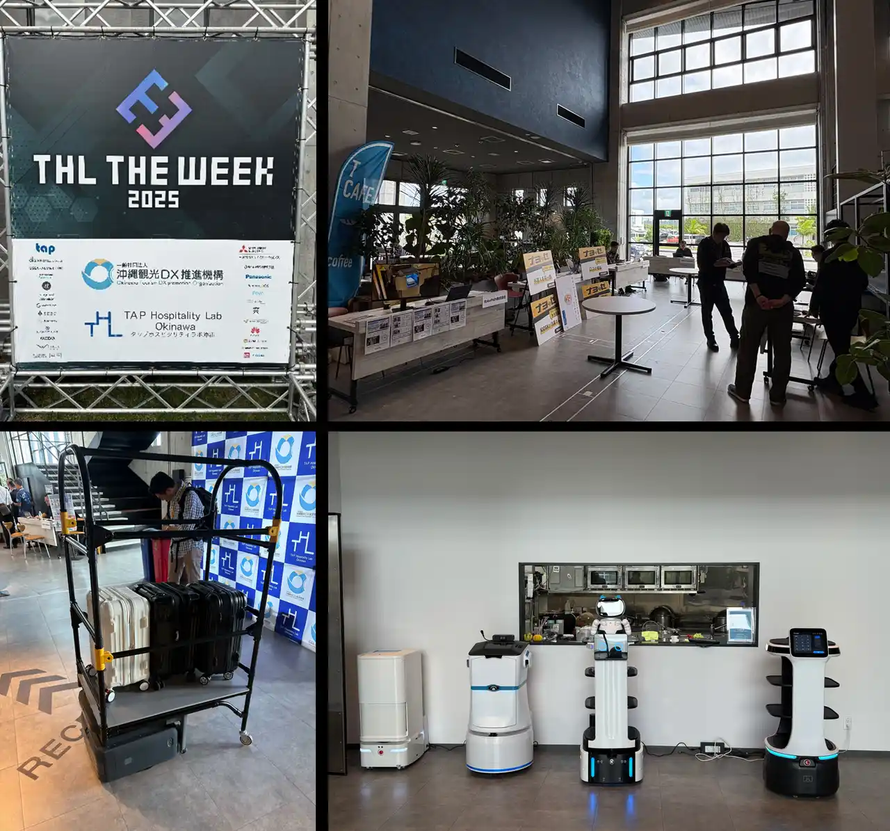 【RoboPath】 沖縄の宿泊事業者向けイベント『THL THE WEEK 2025』出展