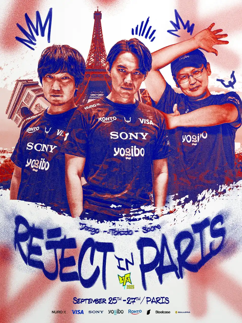 【株式会社REJECT】 プロeスポーツチーム「REJECT」 格闘ゲーム部門が『Ultimate Fighting Arena 2025』に出場