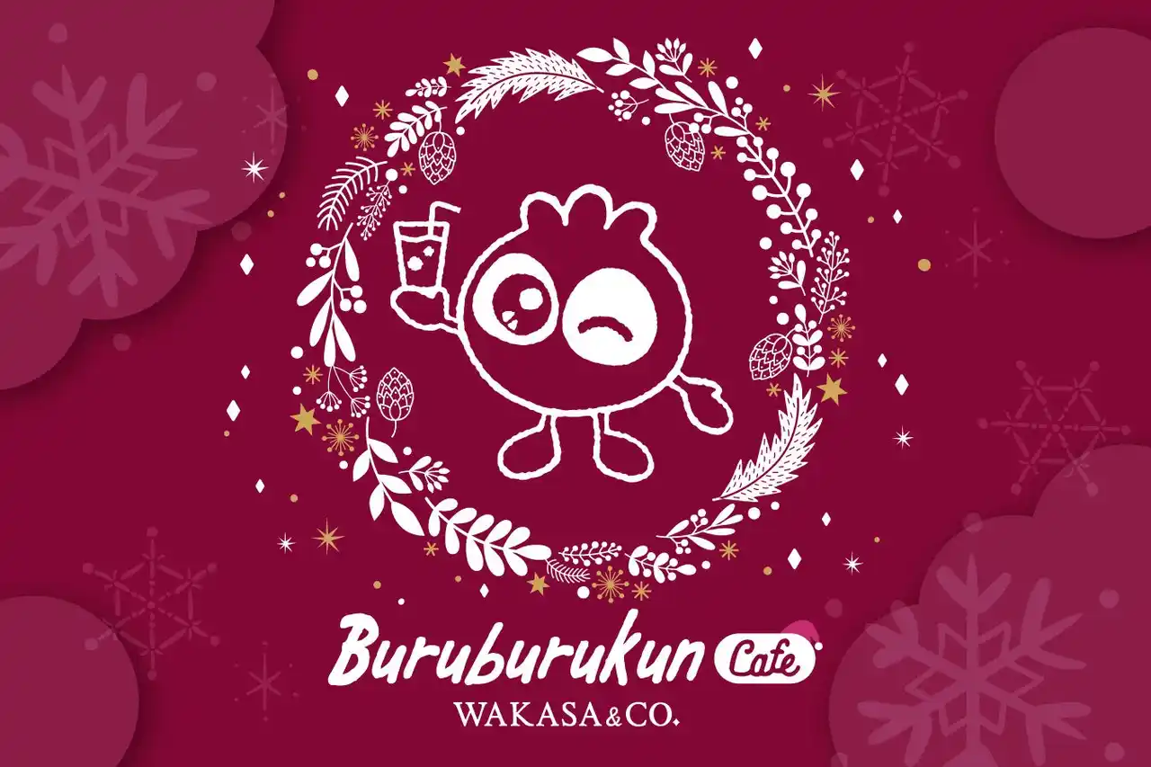 【わかさ生活】 「ブルブルくんカフェ- Blueberry Noel Market -」東京クリスマスマーケット2025 in 神宮外苑に初出展！
