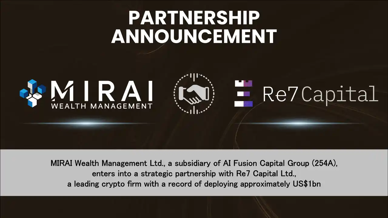 【AIフュージョンキャピタルグループ株式会社】 Strategic Partnership with Re7 Capital, a Global Leader with ＄1bn in Crypto Investment Experience