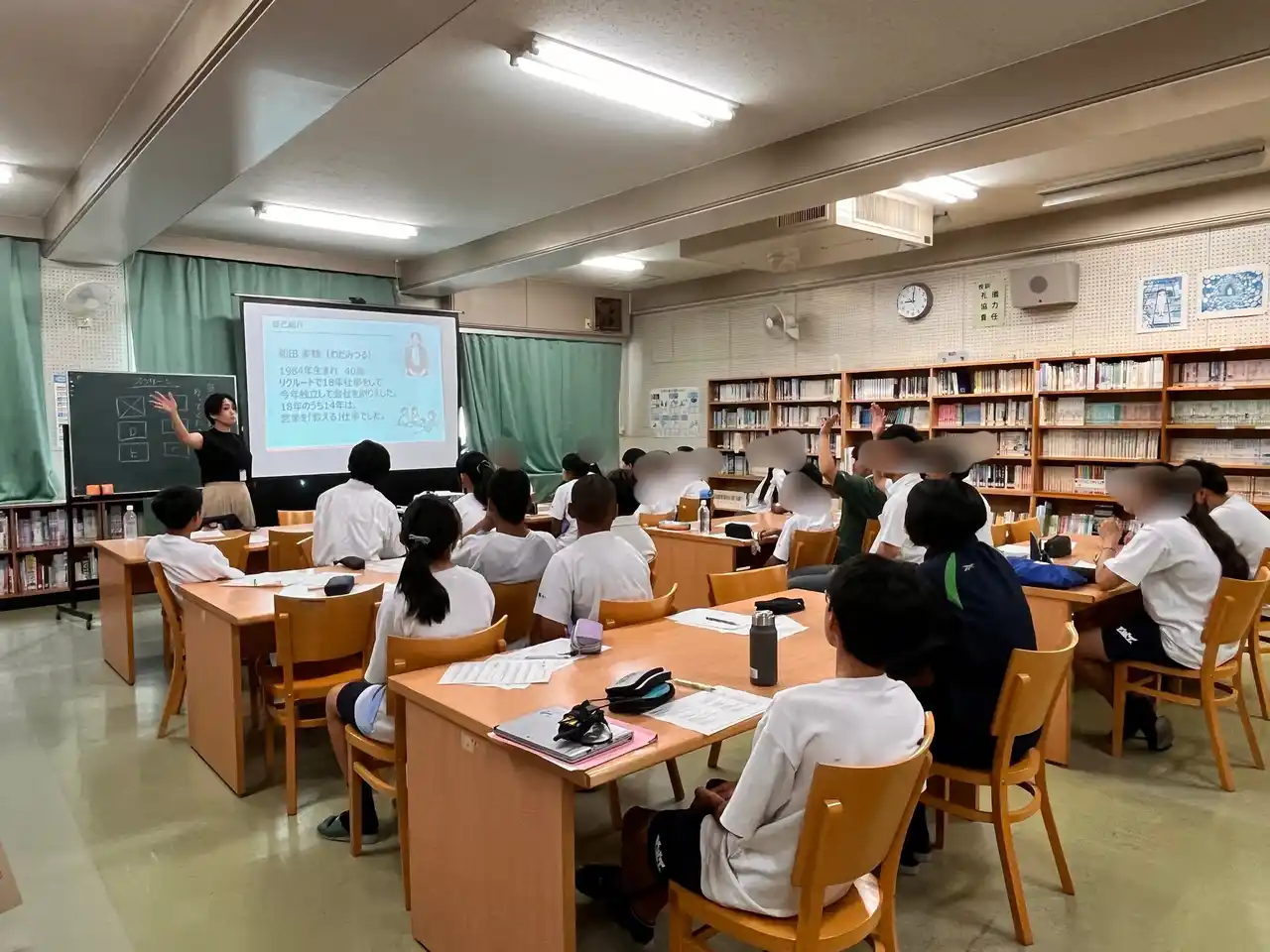 【株式会社haco.】 名古屋市立八幡中学校開催｜体験型職業人講話「JOBfes」に参加しました