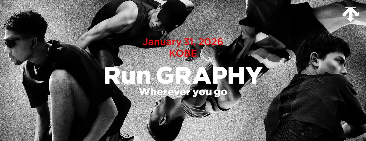 【デサントジャパン株式会社】 『デサント』ランニング×写真の新しいイベント「Run GRAPHY」初開催　初回はノエビアスタジアム神戸の選手入場ゲートから夜明けの神戸の街へ！