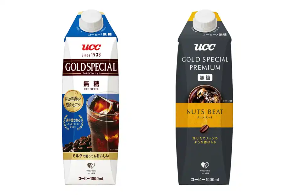【UCC上島珈琲株式会社】 UCCのアイスコーヒー1000mlシリーズ2品が「FOOD PROFESSIONAL AWARD」最高賞“3つ星”＆「International Taste Institute」優秀味覚賞をダブル受賞