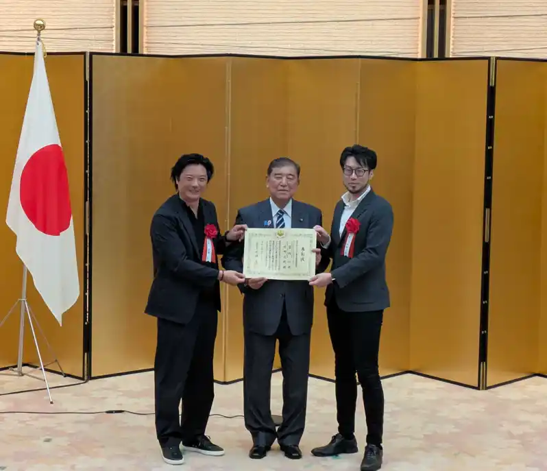 Telexistence、日本スタートアップ大賞2025「内閣総理大臣賞」受賞