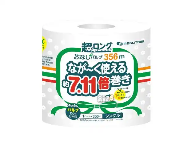 【丸富製紙株式会社】 国内最長級の長さと品質の両立！約7.11倍（356m巻）トイレットペーパー誕生