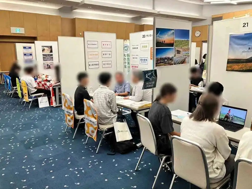 【株式会社TYL】 九州エリア初の畜産業特化就活イベント「畜産ジョブフェスタ九州」初回から128名の来場を記録！