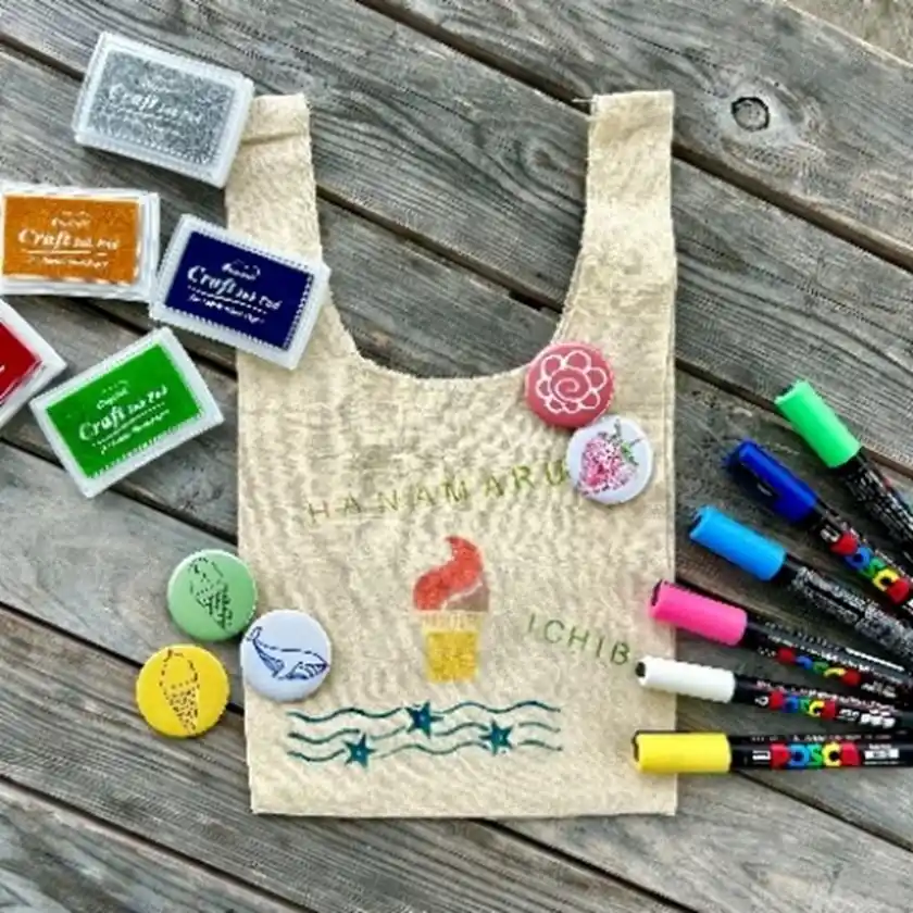 キッズイベント『オリジナル手作りエコバッグ』