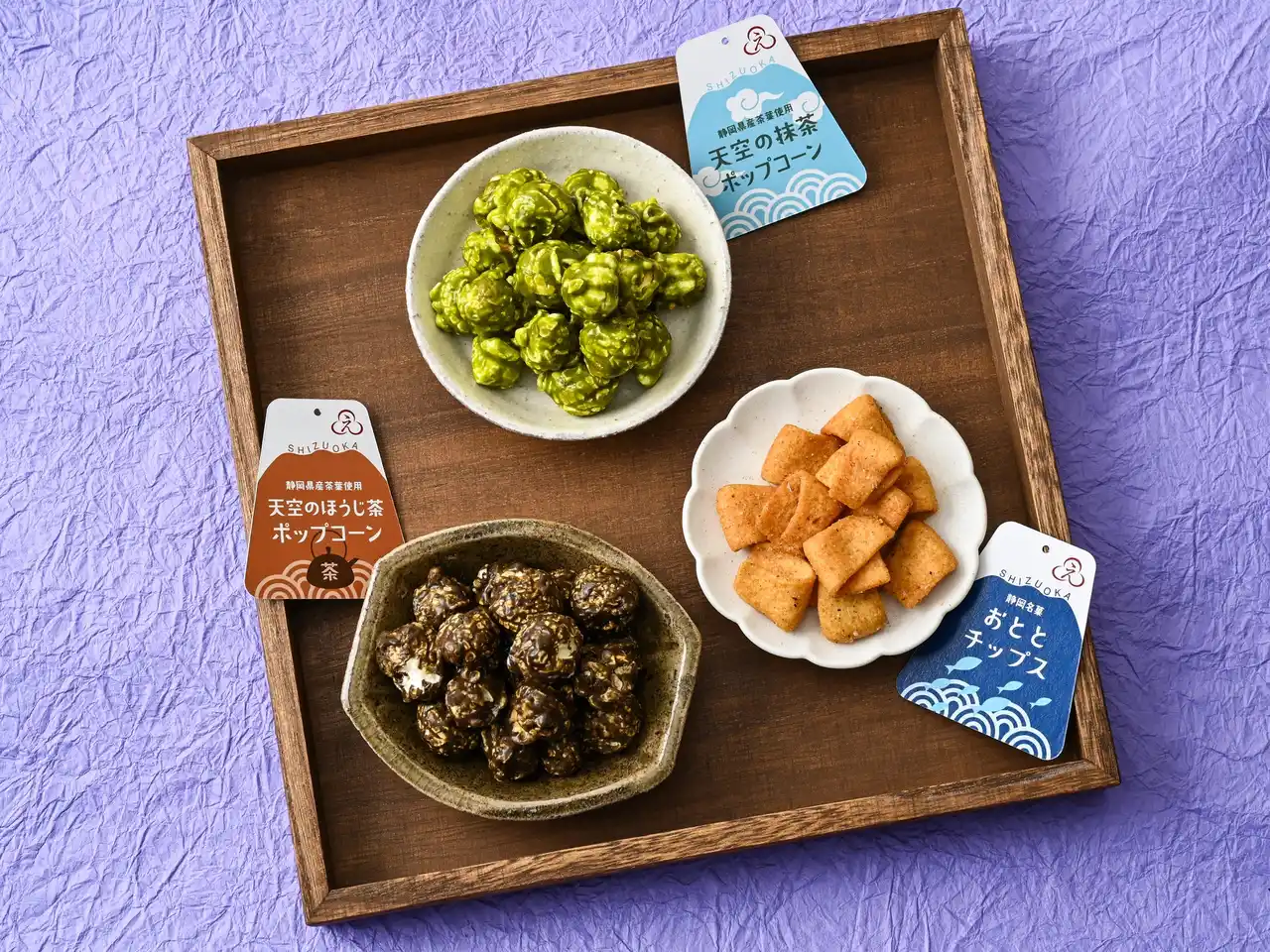 【株式会社榮太樓總本鋪】 【にほんばしえいたろう】都道府県シリーズ第二弾を新発売！