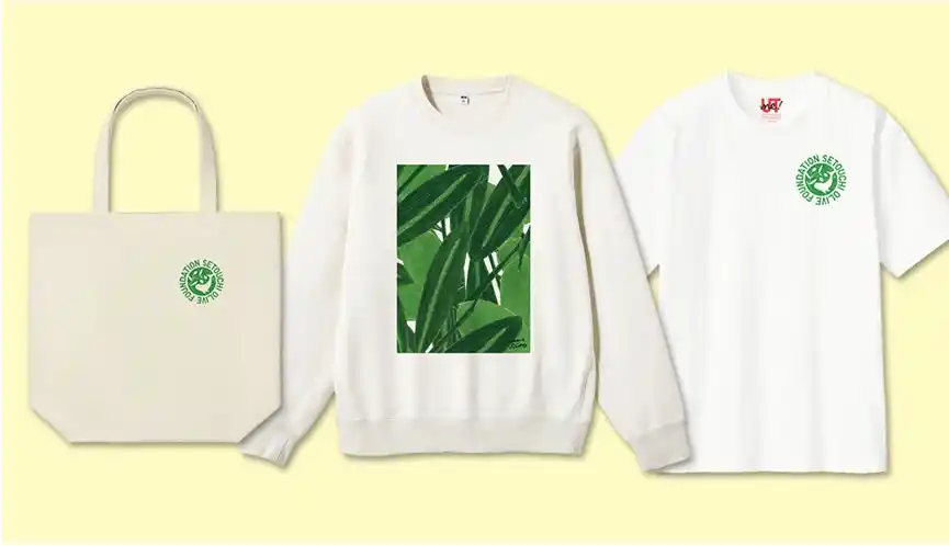 【株式会社ユニクロ】 瀬戸内オリーブ基金、設立25周年を記念したチャリティーUTme!スタンプが12月9日（火）から発売