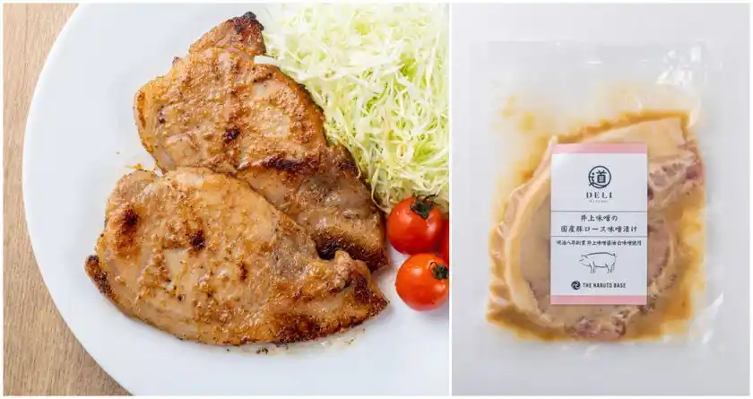 井上味噌醤油の豚ロース味噌漬け