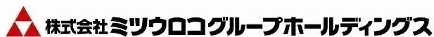 【株式会社ミツウロコグループホールディングス】 当社持分法適用会社における「ネットポジティブ」型の新本社施設開設のお知らせ (シンガポール)