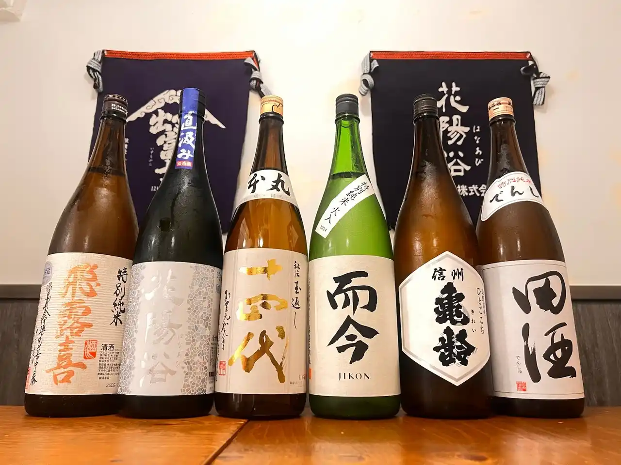 【株式会社ビリオンフーズ】 【十四代も飲めて￥4,000】希少酒6種飲み比べ＋料理7品＋20種飲み放題付き！「希少酒 × お手軽コース」日本酒原価酒蔵 川崎店で開催｜7/28(月)～8/15(金)