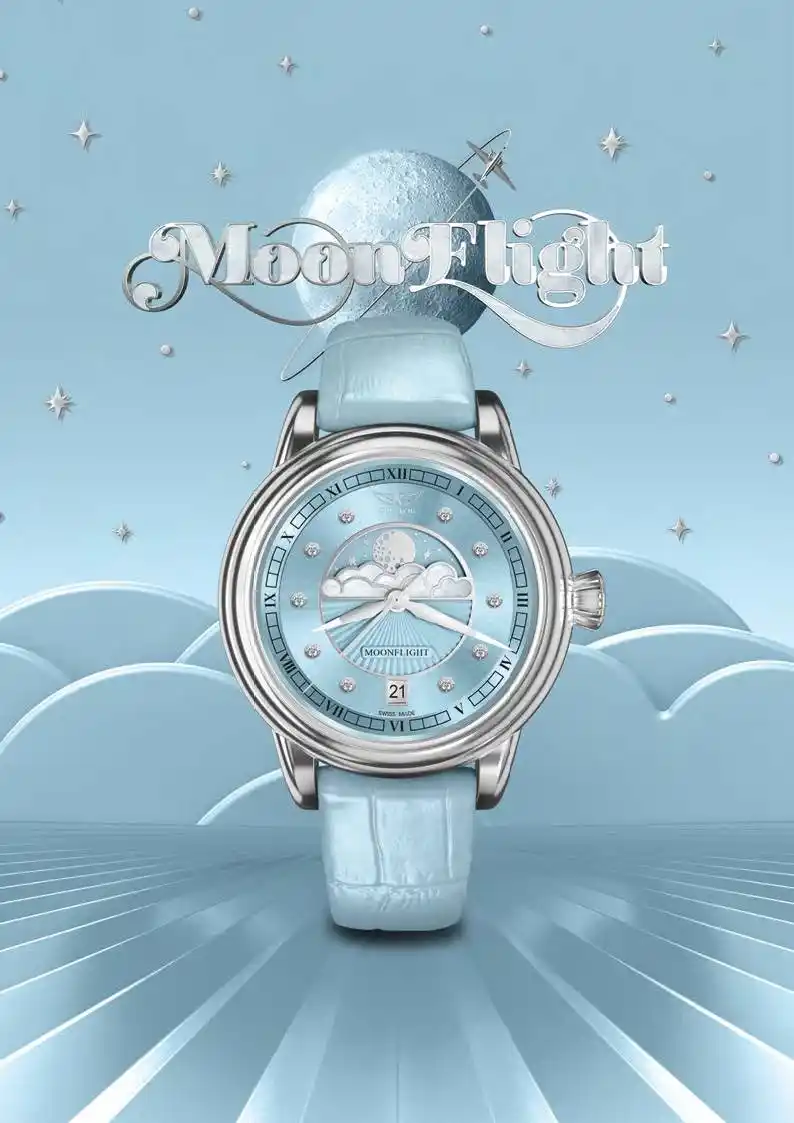 空に輝くエレガンス。スイスウォッチブランドAVIATOR「MoonFlight Diamonds Edition」新登場。― 月とパールが描く、1930年代のロマンティックな空の旅 ―