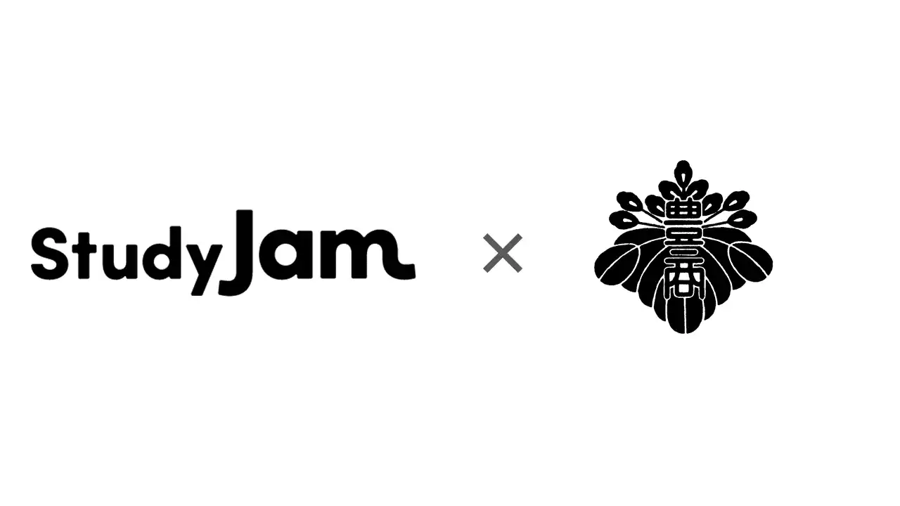 【中京テレビ放送株式会社】 【活動レポート】高校と企業をつなぐサービス「StudyJam（スタジャム）」豊橋商業高校と連携して事業開発を推進