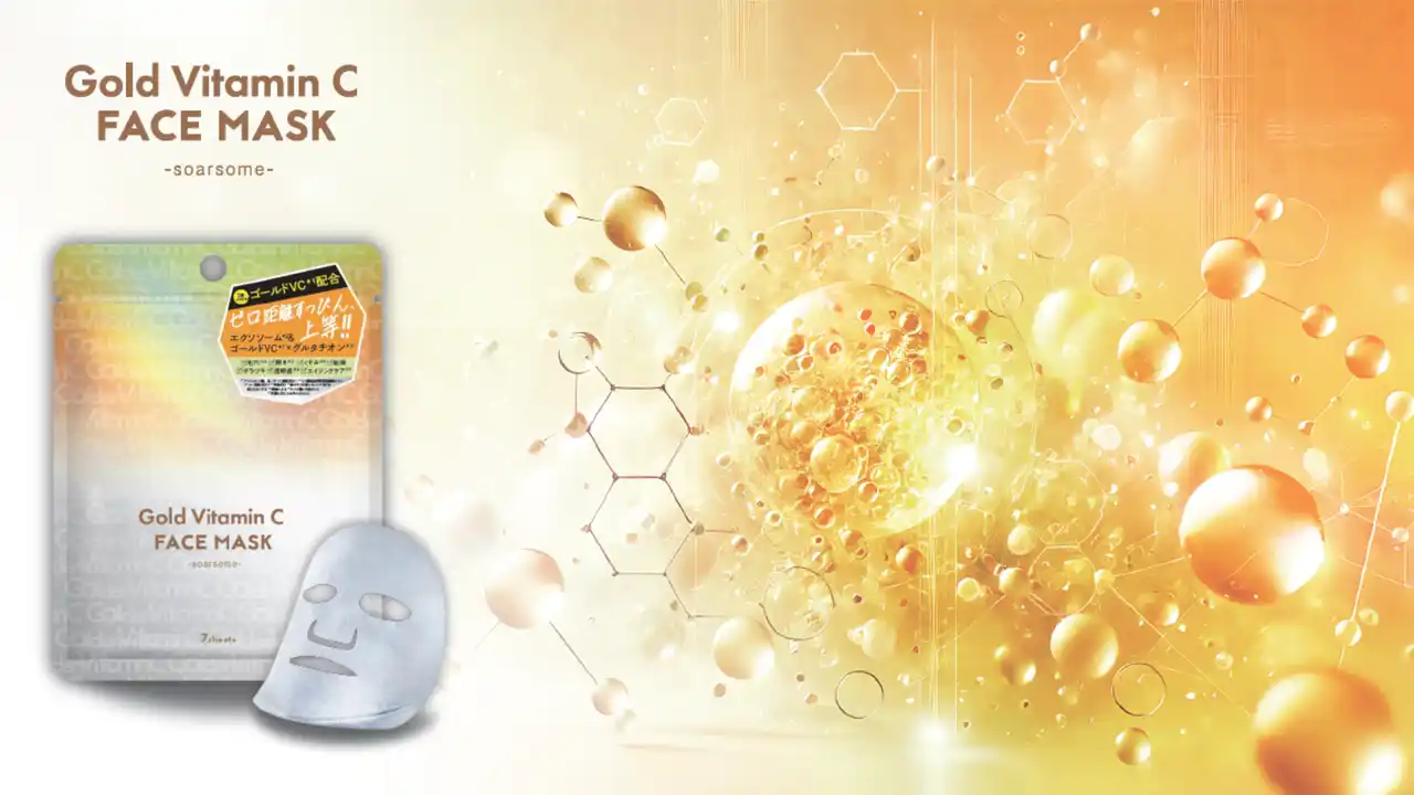 【メモリーテック株式会社】 化粧品製造工場×原料メーカーの本気を出したスキンケア『soarsome（ソアソーム）』を代表するナノカプセル処方のエクソソーム*¹マスクに、“ゴールドVC*²”をプラスした新商品が登場！