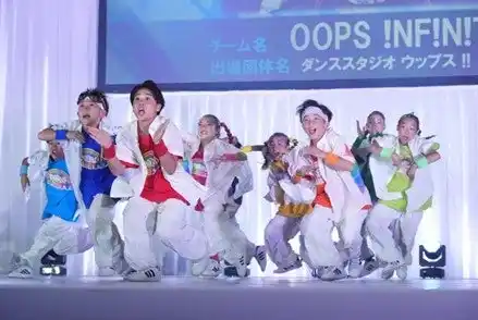 【全日本小中学生ダンスコンクール事務局】 国内最大級の小中学生のダンスの祭典「第１３回全日本小中学生ダンスコンクール」 ブロック大会開催