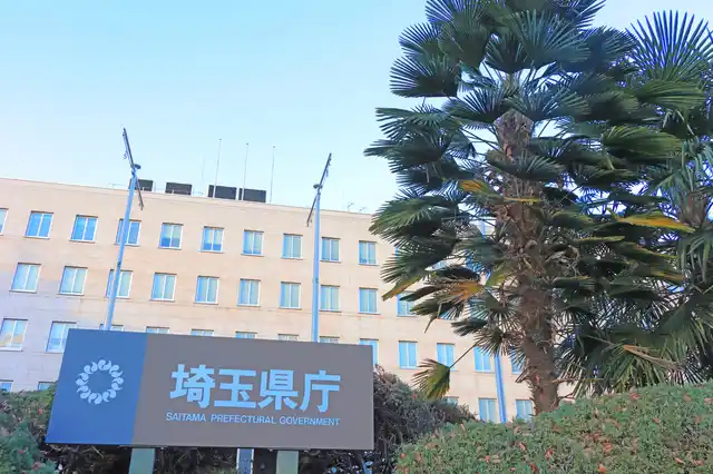 【埼玉県】日傘で涼しさを持ち歩こう！～ 夏の酷暑への適応 ～