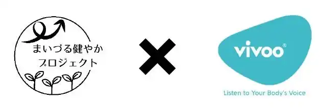 【「Vivoo」 PR事務局】 栄養モニタリングサービス 「Vivoo」活用事例 舞鶴市と大塚製薬が連携働き世代の市民の健康づくりを促進するために実施した「食のチャレンジ2025」で「Vivoo」を活用