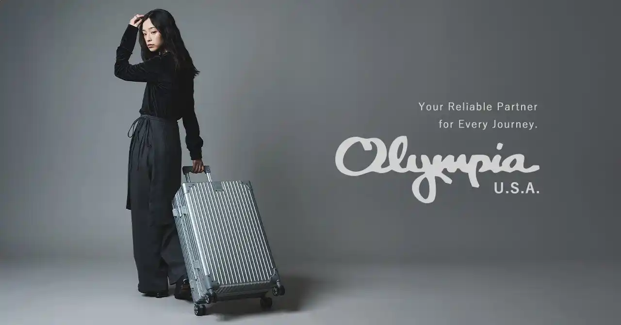 【日本初上陸】高品質スーツケースブランド「Olympia USA」正規販売開始