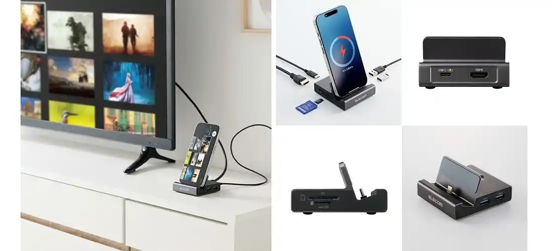 【エレコム株式会社】 スマートフォンの画面をテレビに映せる！USBポートやSDカードスロットも搭載したスタンド型のドッキングステーションを新発売