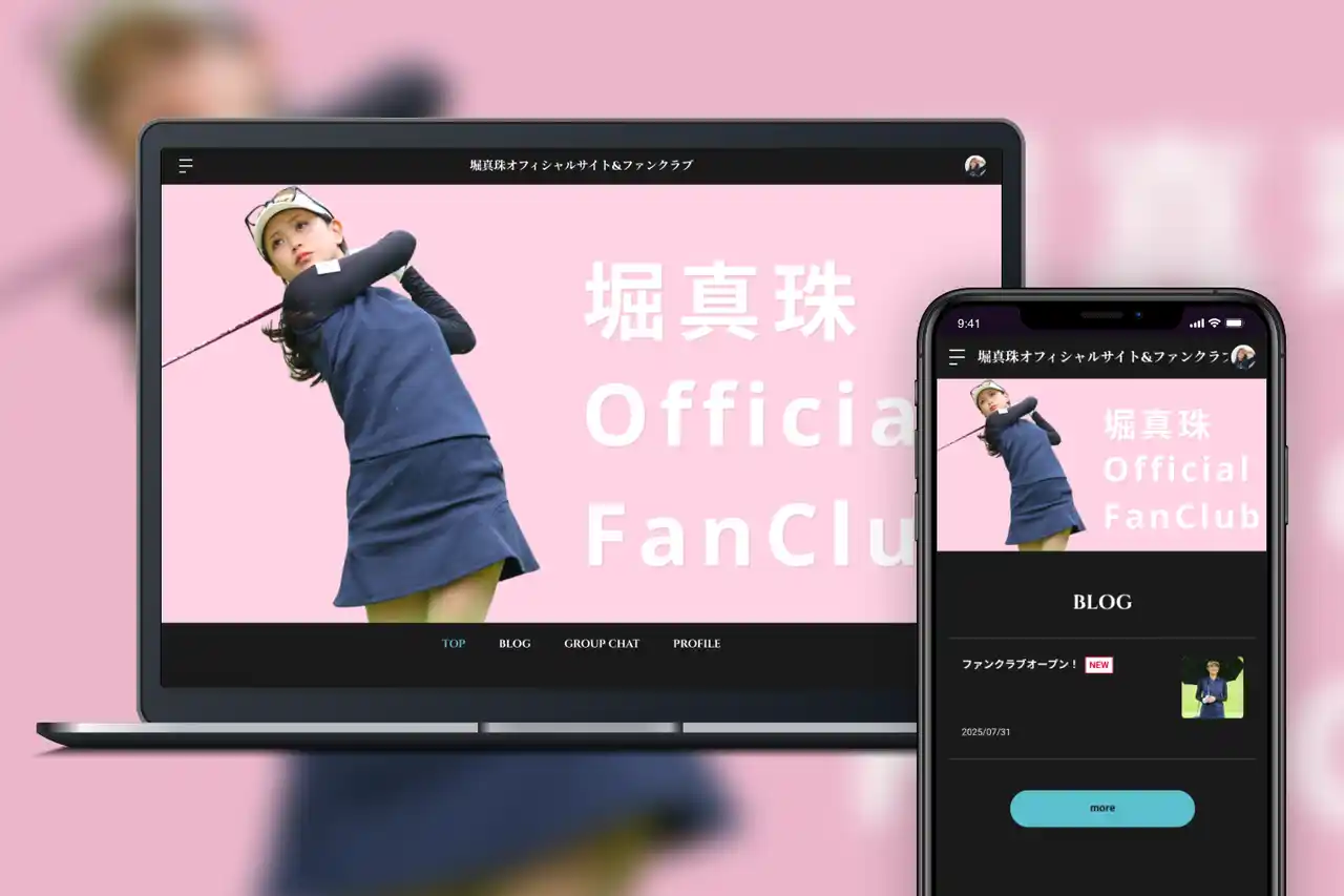 【SKIYAKI】 「Bitfan」にて、ゴルフ選手・堀真珠のオフィシャルファンクラブをオープン！