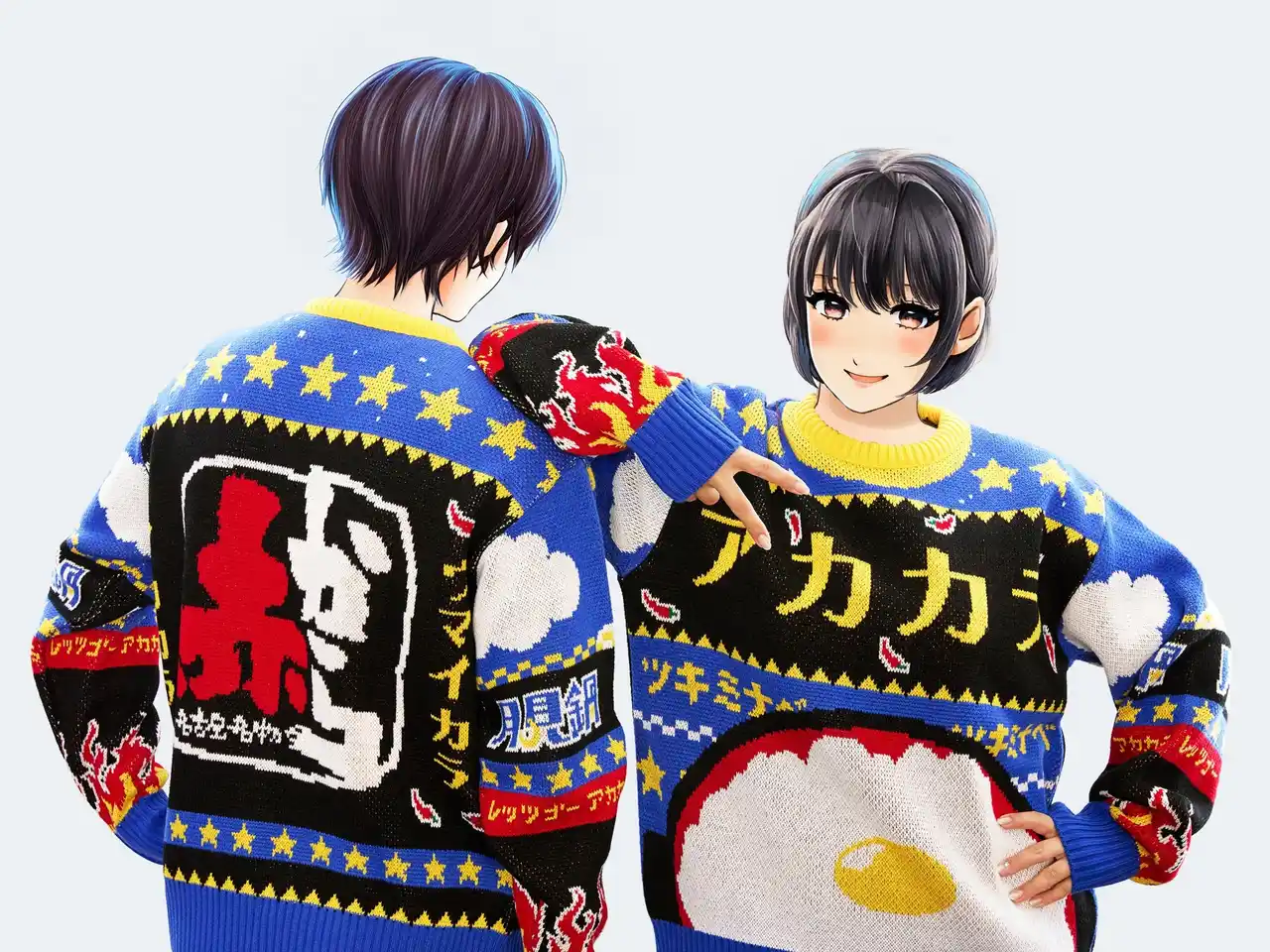 【株式会社甲羅】 “ダサい”は正義！【赤から】がアグリーセーターを製作！その名も「月見ダセーター」