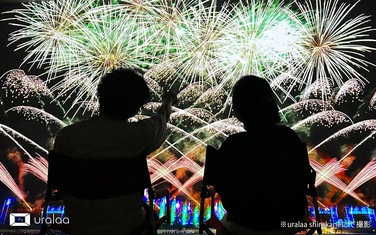 【8/13 LIVE｜8/21・22 アーカイブ】十勝の夜空が都心・白金にリアルタイムで出現｜世界初 uralaa immersive LIVE、始動！