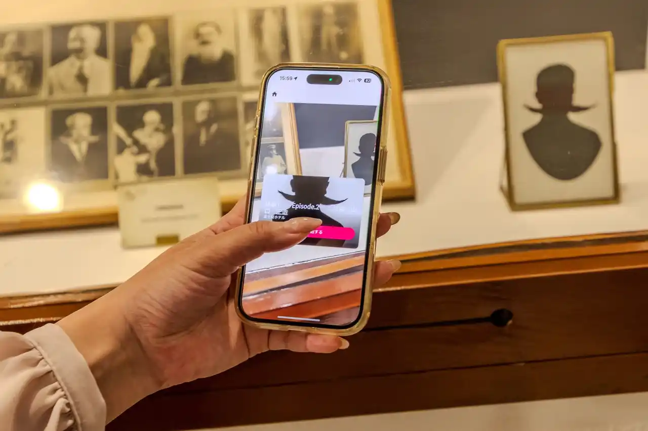 【国際興業株式会社】 富士屋ホテルMixed Reality(MR)を活用した音声ガイド体験を導入