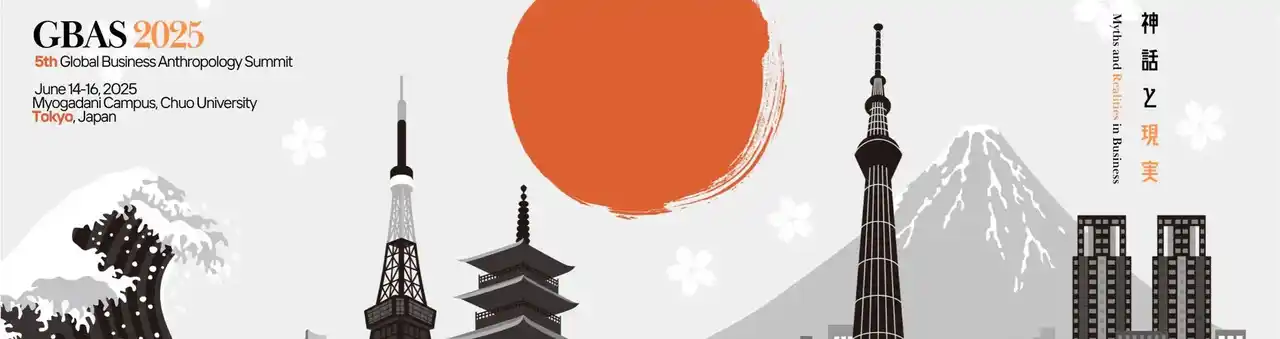 【NPO法人ZESDA】 【ZESDA通信Vol.31（2025年6月号）】ZESDAチームが「第5回グローバル・ビジネス人類学サミット」に登壇！プロデューサーシップの理論と実践を紹介しました