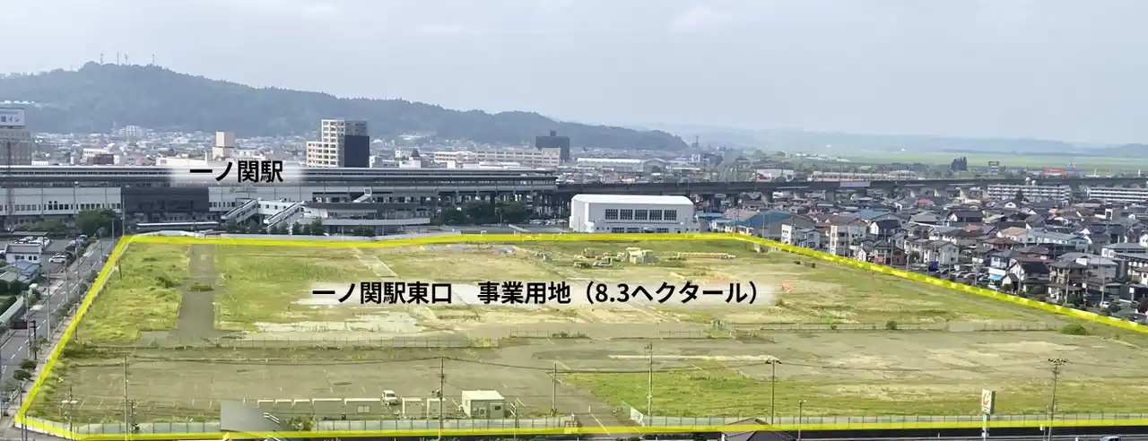 【一ノ関駅東口まちづくり株式会社】 一ノ関駅東口8.3haの土地利活用に向けた「事業者ヒアリング調査」を開始。民間事業者のアイデアを公募条件に反映へ。