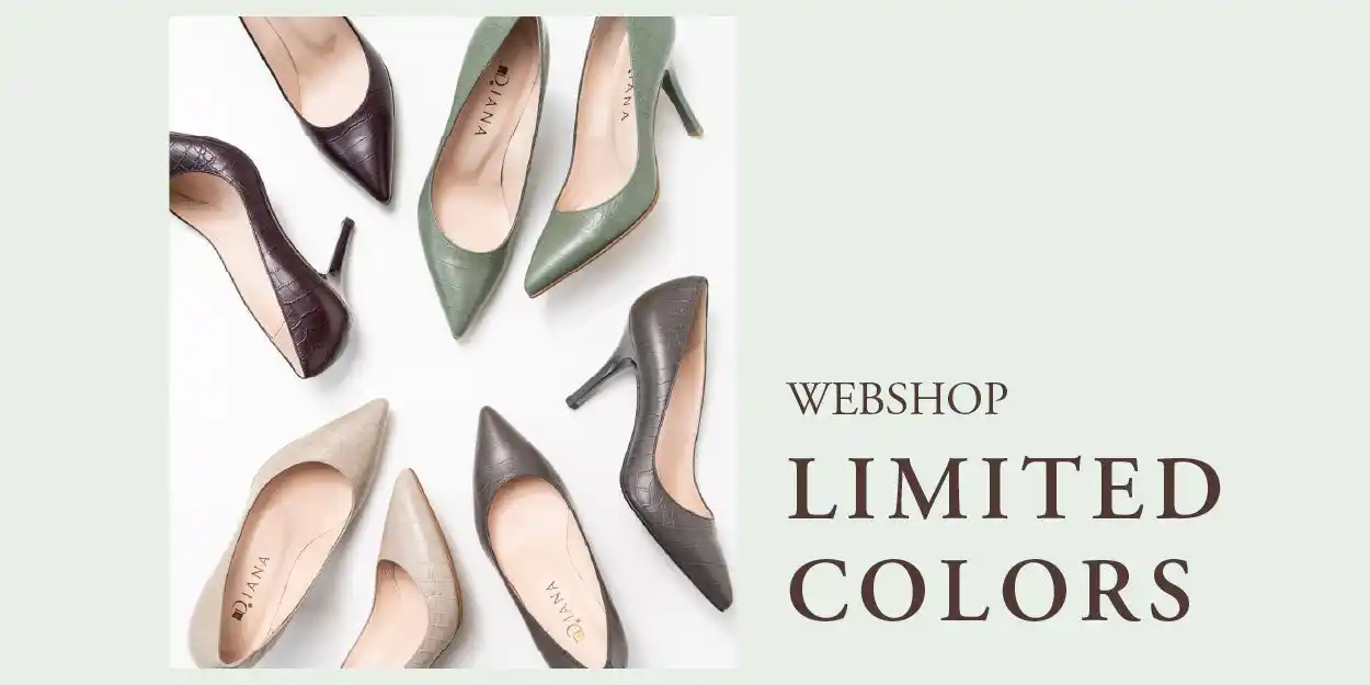 【ダイアナ株式会社】 【ダイアナ】美シルエットパンプスにWEB限定の新色が登場！