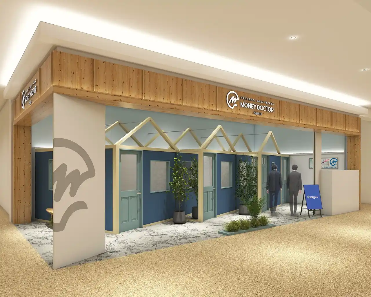 【株式会社ＦＰパートナー】 「マネードクタープレミア mozo ワンダーシティ店」を４月24日（金）にオープン