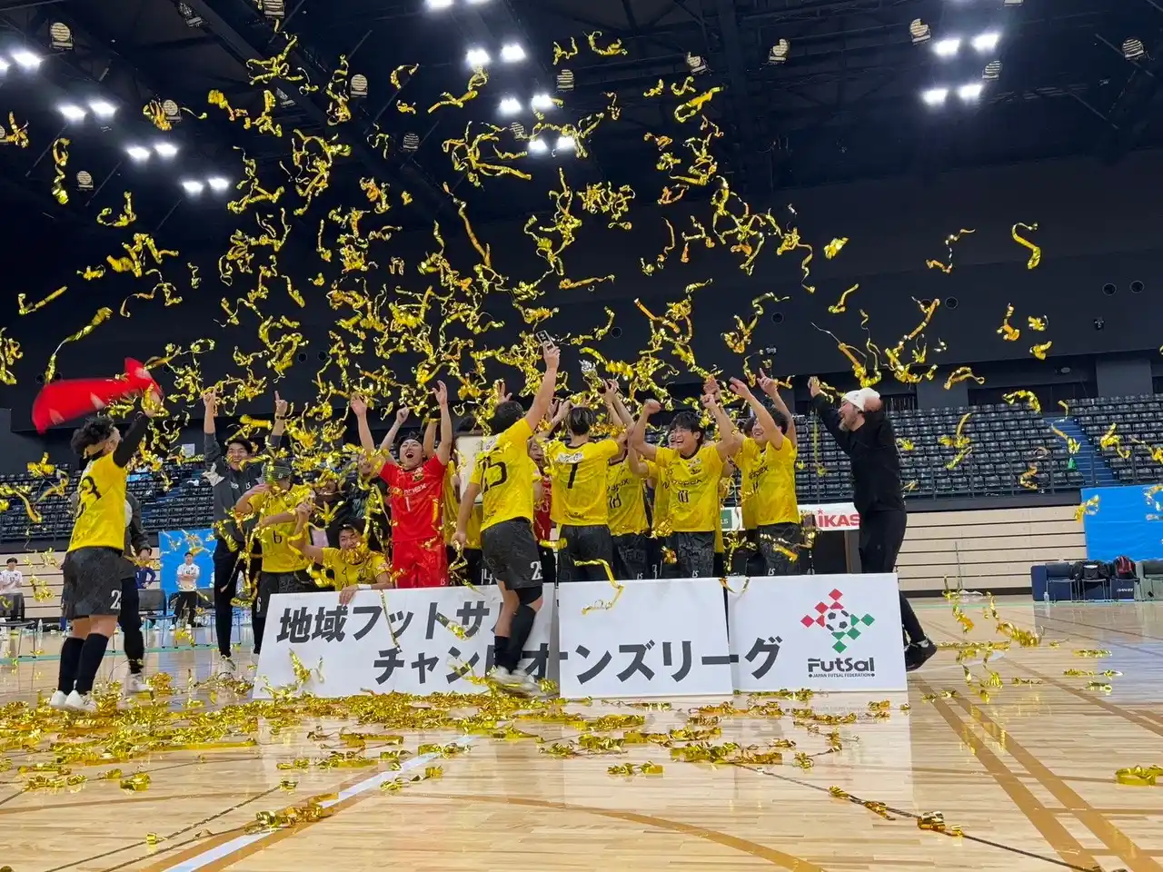 【一般財団法人日本フットサル連盟】 【第26回地域フットサルチャンピオンズリーグ】最終結果