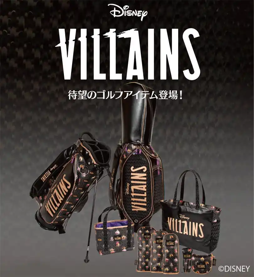 【株式会社　リンクス】 ディズニー ヴィランズ 待望のゴルフアイテム登場　リンクスゴルフ