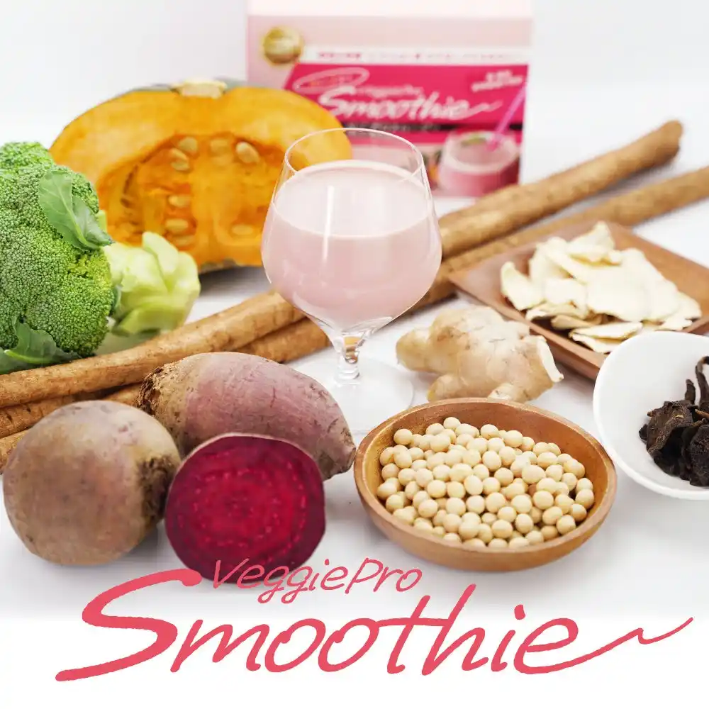 【株式会社オキス】 混ぜるだけで野菜×プロテイン。個包装の「ベジプロスムージー」で、毎日の栄養補給をもっと手軽に。