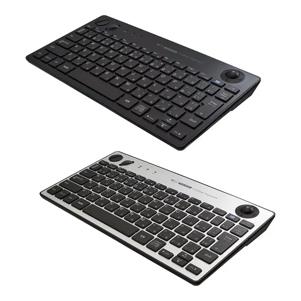 【ナカバヤシ株式会社】 キー入力やカーソル操作などPCを1台で操作可能！無線トラックボールキーボードを新発売