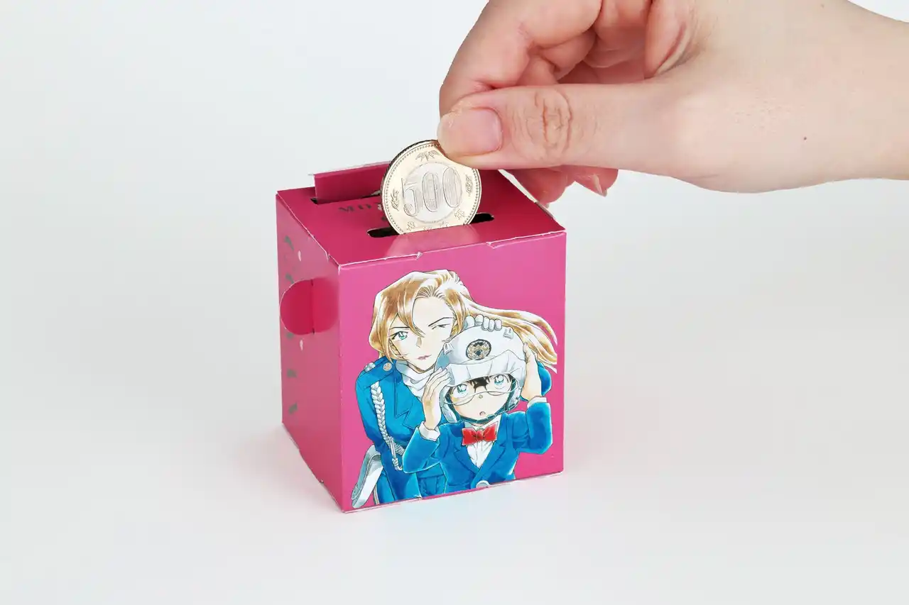 女性セブン最新号の特別付録は『名探偵コナン』オリジナル貯金箱と、新世代J-POPボーイズグループ「aoen」の豪華ピンナップ！