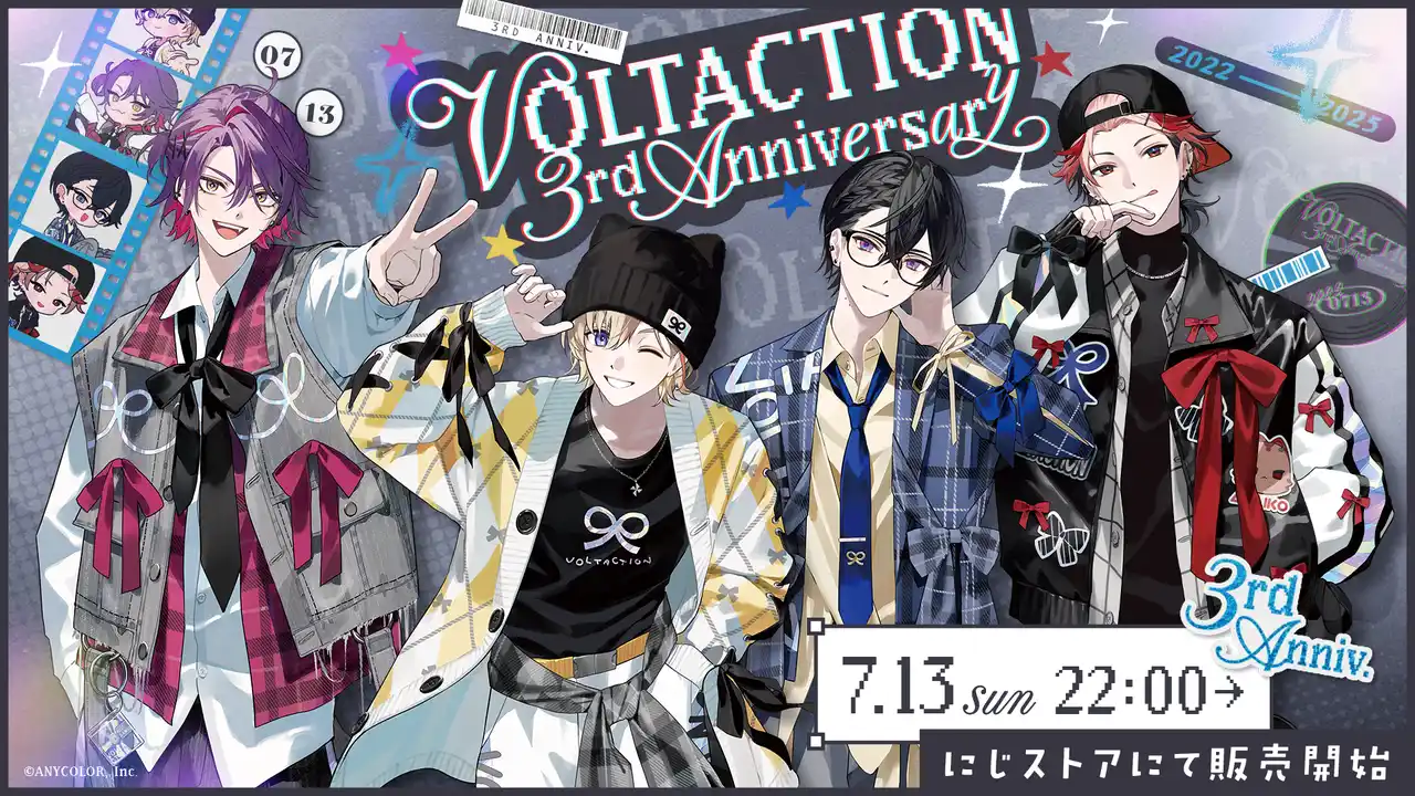 【ANYCOLOR株式会社】 「VOLTACTION 3rd Anniversary」グッズを2025年7月13日(日)22時からにじストアにて販売開始！