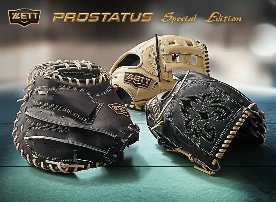 【ゼット株式会社】 《ZETT》一線を画す本格派プレーヤーのために！軟式グラブ【プロステイタスSEシリーズ 2026SSモデル】登場！