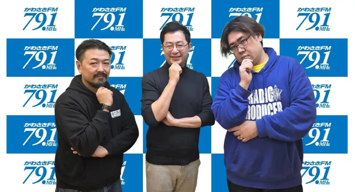 【philosophy presented by TOKYO SAKE BASE】株式会社ナエドコCEO湯川恭光さんが登場“経営者の本音”と意思決定の哲学に迫る