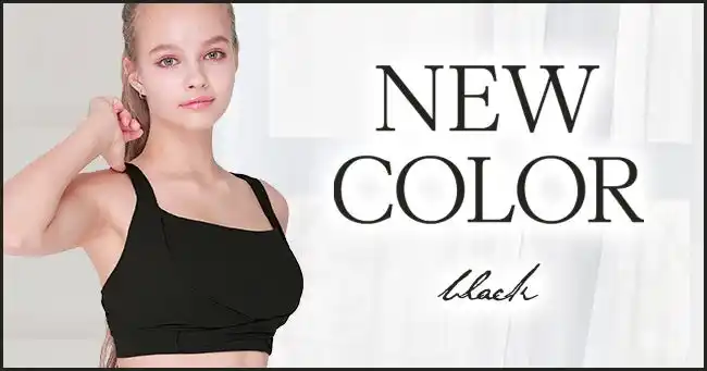 【株式会社Belletia】 【シリーズ累計110万枚突破】24時間着用できる “PGブラリラックス” から待望の新色ブラック登場！