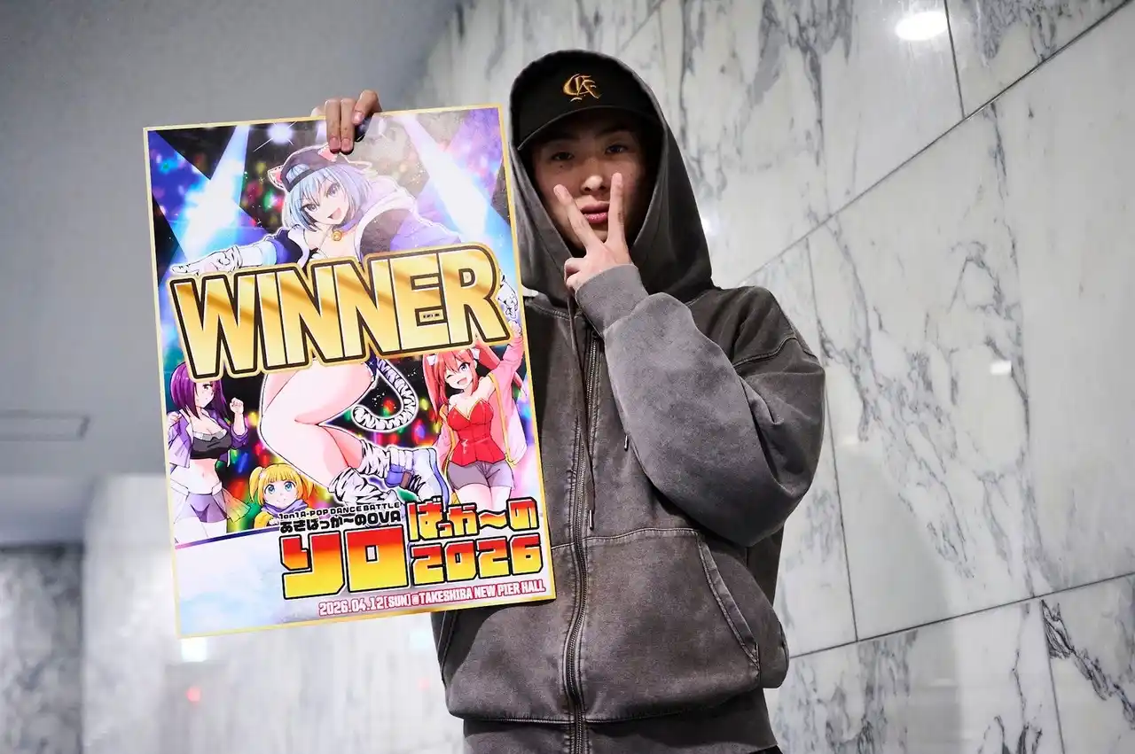 龍 / REAL AKIBA BOYZ　A-POPソロ日本一決定戦『ソロばっか～の2026』優勝で前人未到の“シリーズ通算 6連覇”達成！