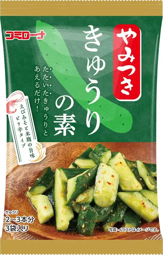 「手軽なのに手抜きに見えない」おつまみ革命！『やみつききゅうりの素』にリニューアルで売上180％超