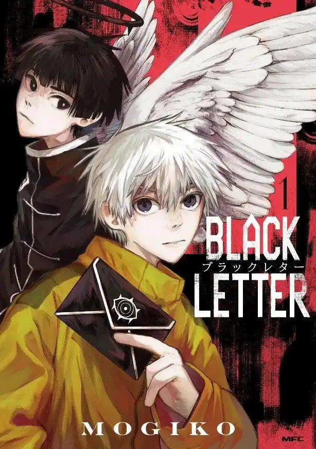 【株式会社KADOKAWA】 日本初上陸！ イタリア漫画家が描くダークファンタジー漫画『BLACK LETTER』の日本語翻訳版が発売！